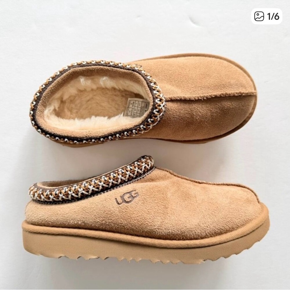 UGG Kids Chestnut Tan Suede Mule Slippers with Braided Trim